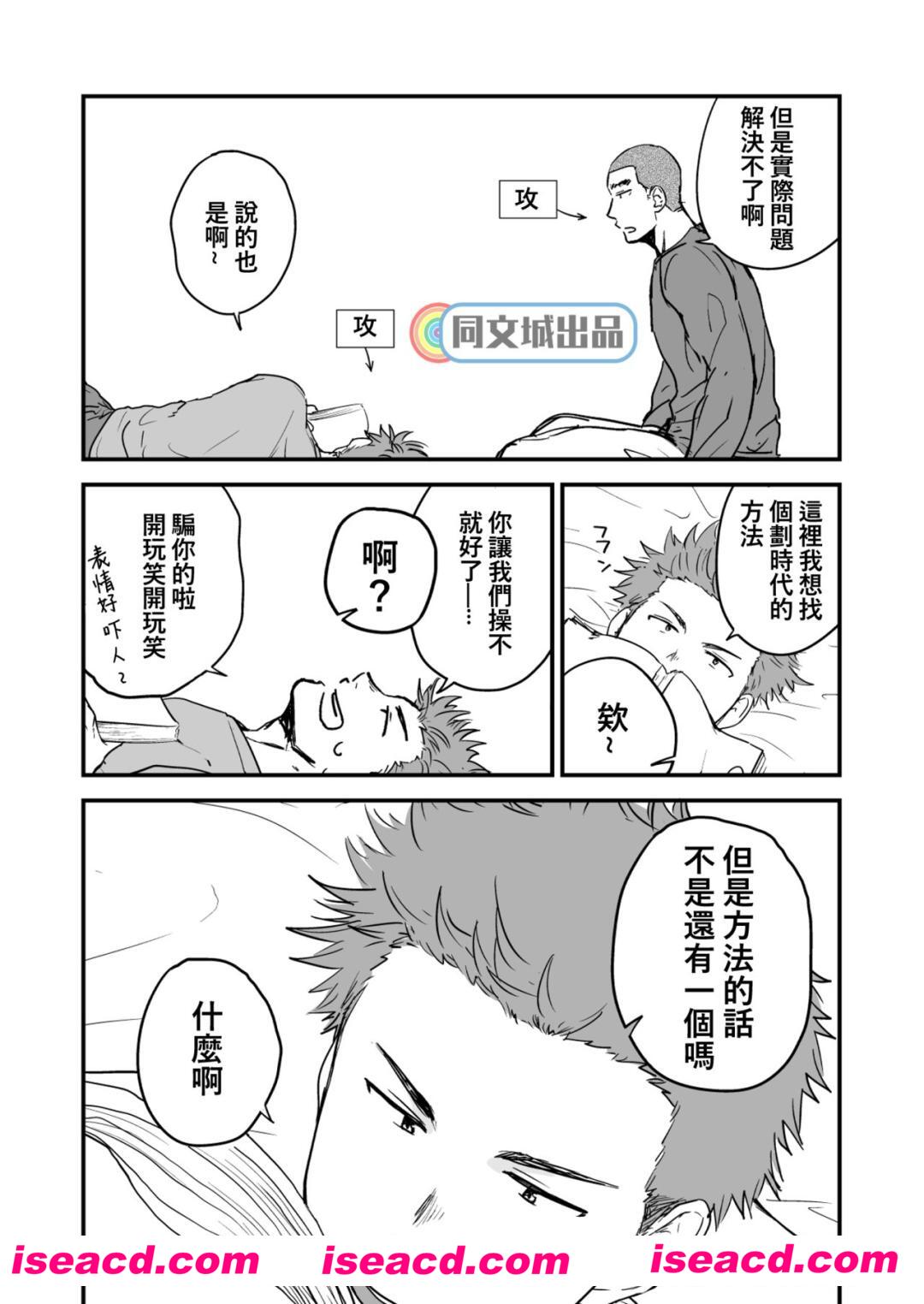 225215d4dn69jez68nb8bn.jpg