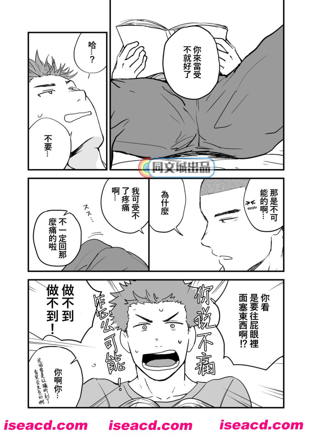 225215bmc4sbvbz0bfmzif.jpg