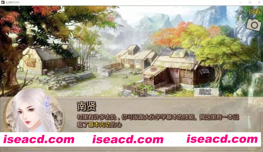 屏幕截图 2022-09-01 222130.jpg 屏幕截图 2022-09-01 222130.jpg
