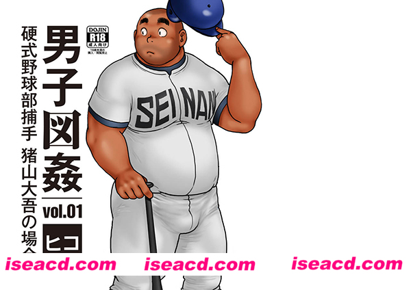 172749l541ny7mzp7ws972.jpg