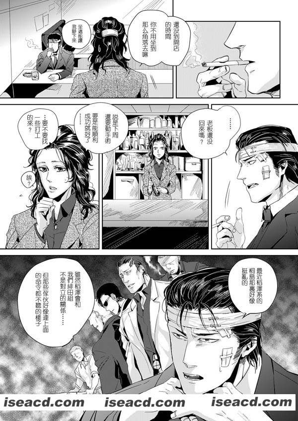 161435ettvjv703c5gvru9.jpg
