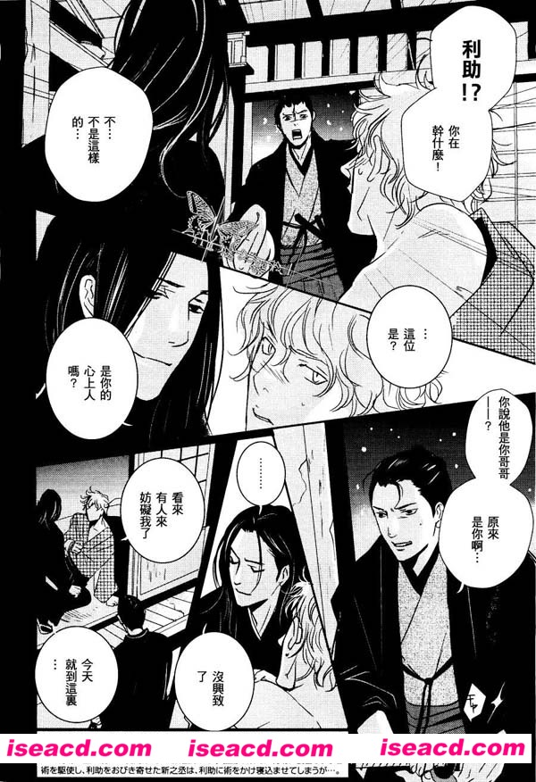 155333mjvhuu8oao6v07ho.jpg