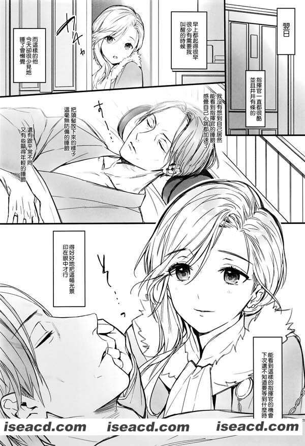 172559wfdmmu7m7dsvhm20.jpg