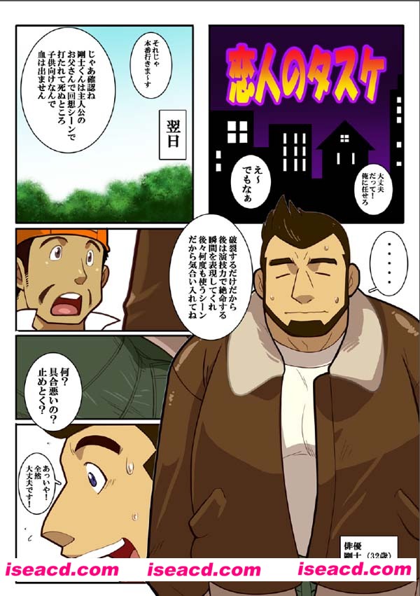 185545dallsqf09dqjdnfm.jpg