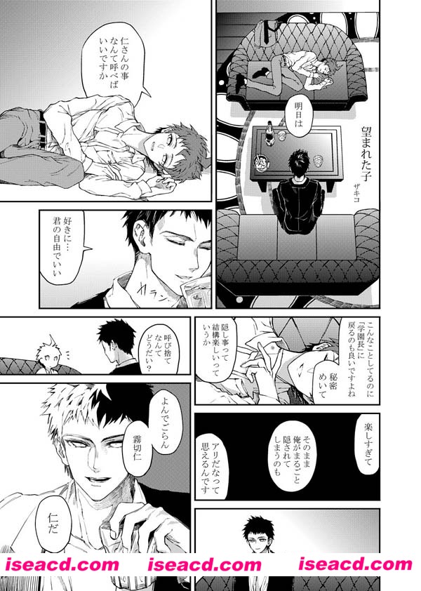 170830hsnwbqieqbqeqz4e.jpg