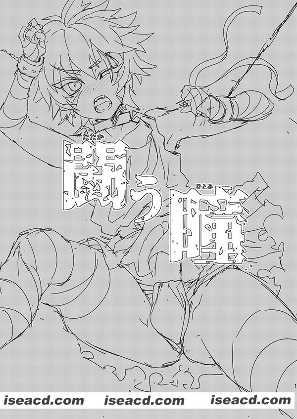 164614re62mjwjcecfyemm.jpg