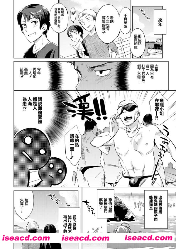 125105smaa4m00hpf8p080.jpg