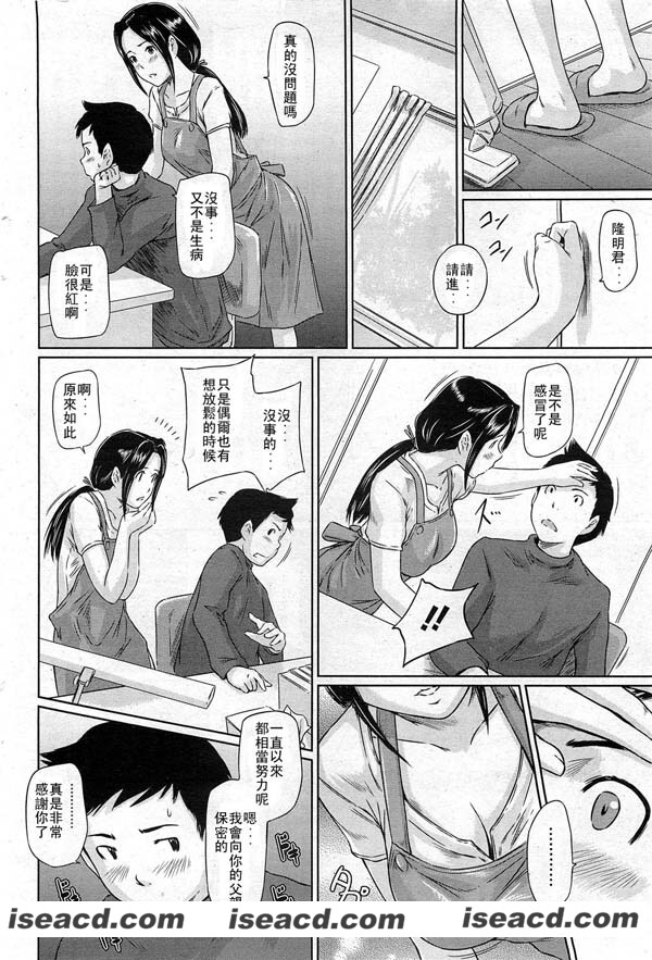 142434uoovozf5a88zoebu.jpg