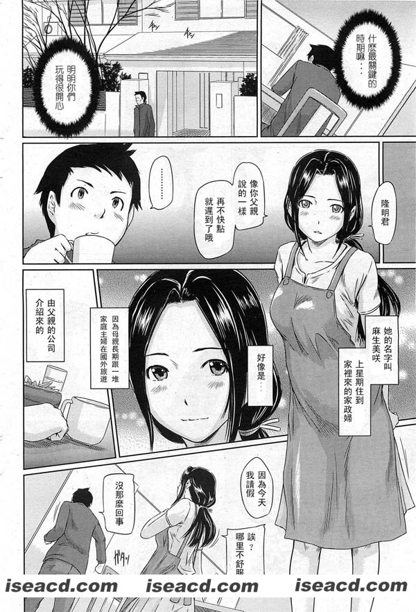 142434lkyq0ktdtwt68te1.jpg
