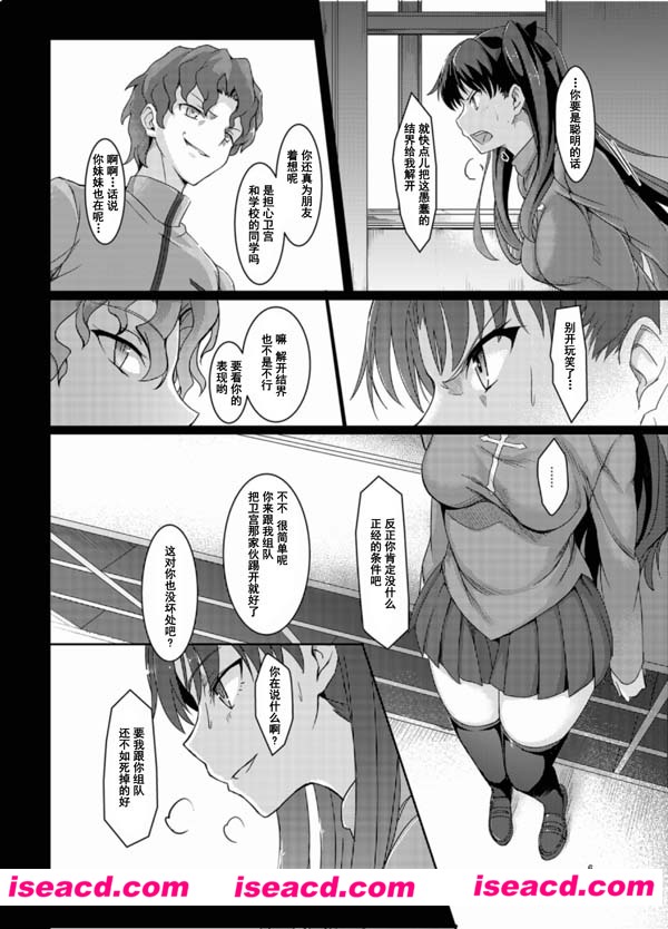 134156w2zlzdn72dsd9swd.jpg