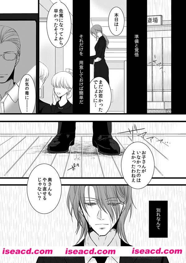 190057z5vqxbd7vv23wzew.jpg