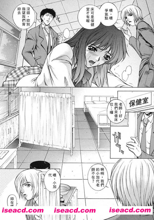 225431ywgg8ko8fgqodq28.jpg