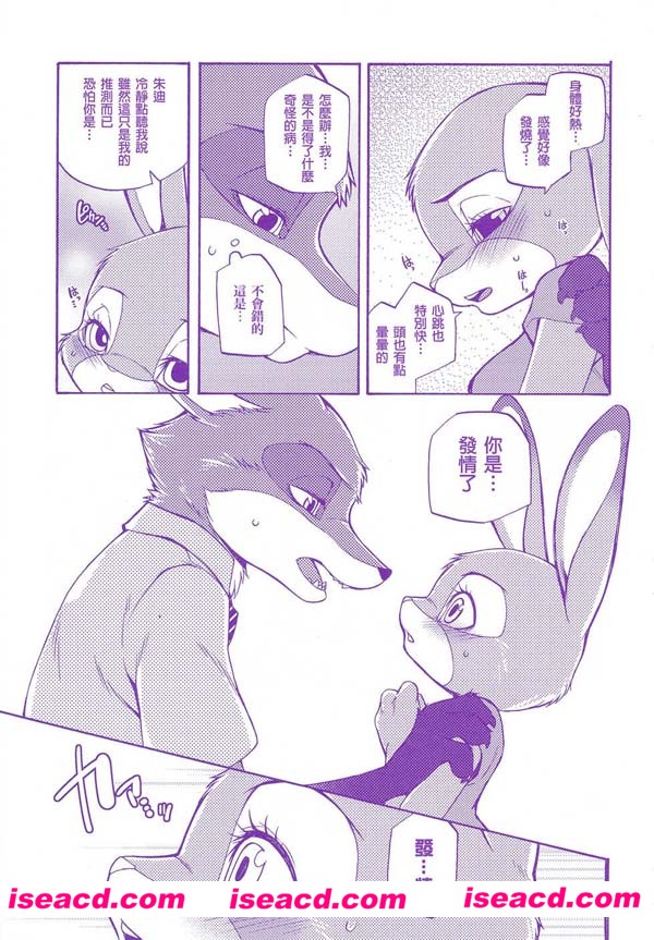 222403azvqaq1qabqgiiyd.jpg