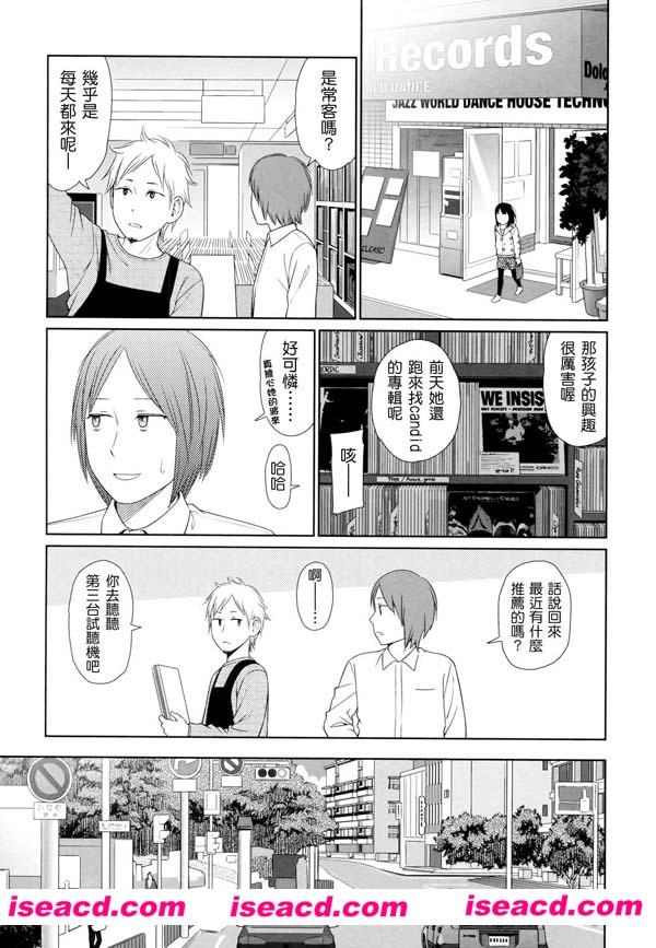 174044dqnju3vq4qpdudpv.jpg