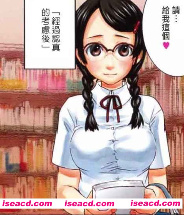 161637yinkgnvn76d5nduv.jpg