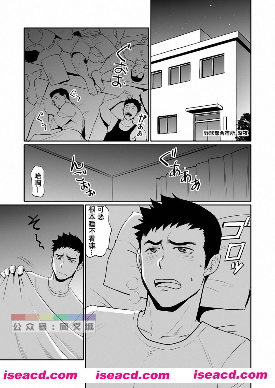 231316q169aofa9aftwp6l.jpg