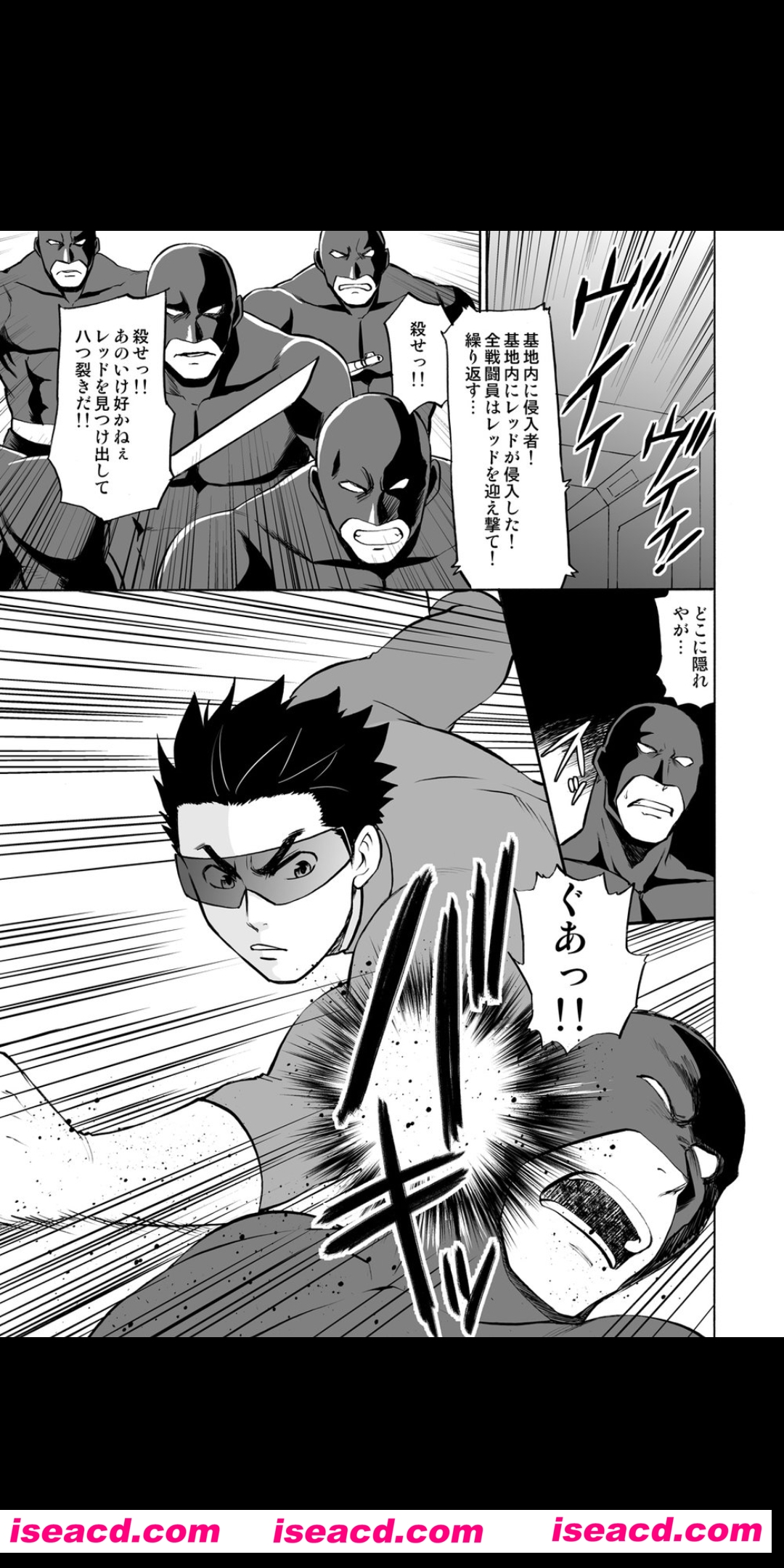 134814ryqq8ne8x9ss8q8n.jpg