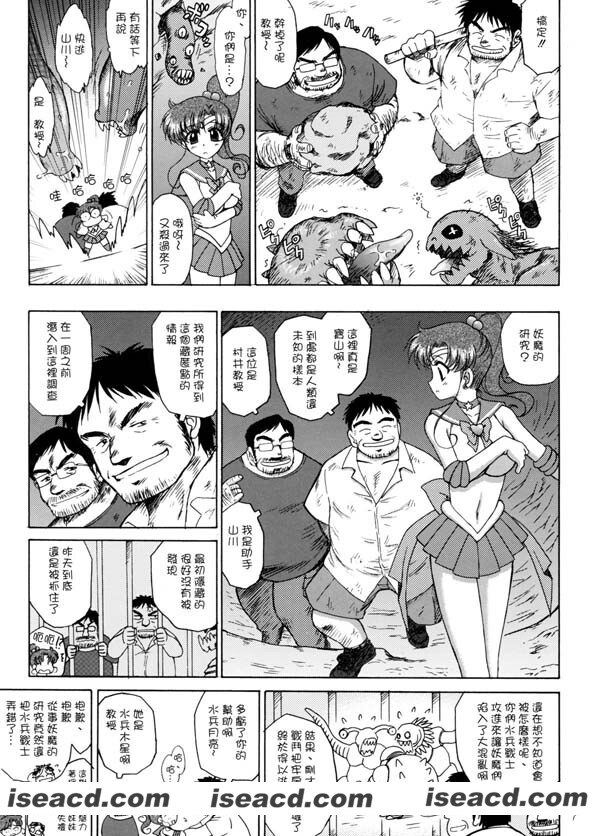 110424lbx1xg7xxvrkkbql.jpg