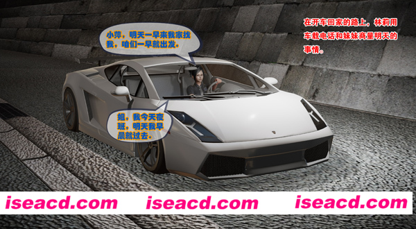 203908mbeu0ezz0n1xxx7a.jpg