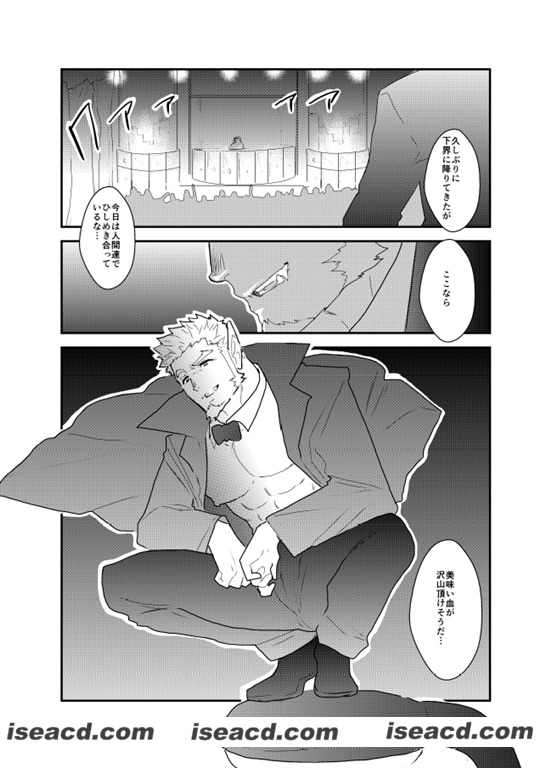 185404tdd66bfpsd0q3ddd.jpg