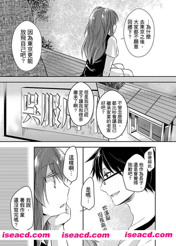 181225v4hyimi4j0ibw184.jpg