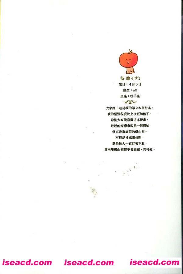 122919tgyg8kkww59gumug.jpg