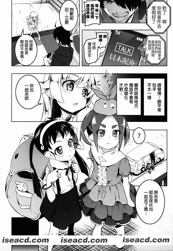 204451ufxzhoar5q4boa5n.jpg