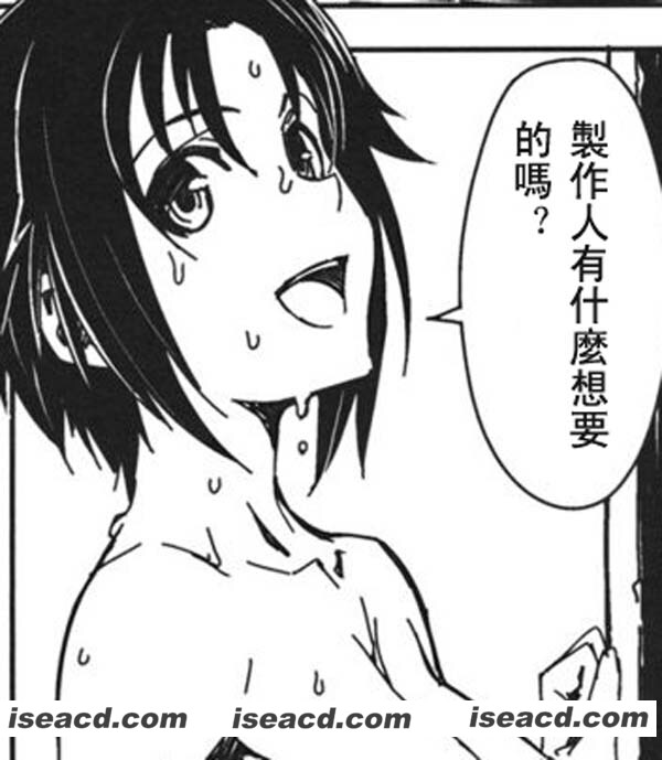 204056qvrsps7sp1pzx3m8.jpg