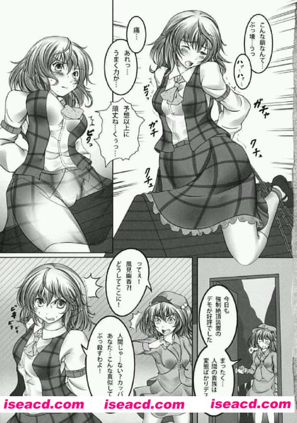 125356rjki9rmggzk7igyi.jpg