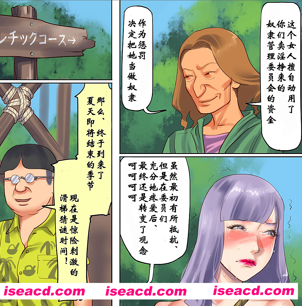 225835jipbhf919n3jrg1n.png