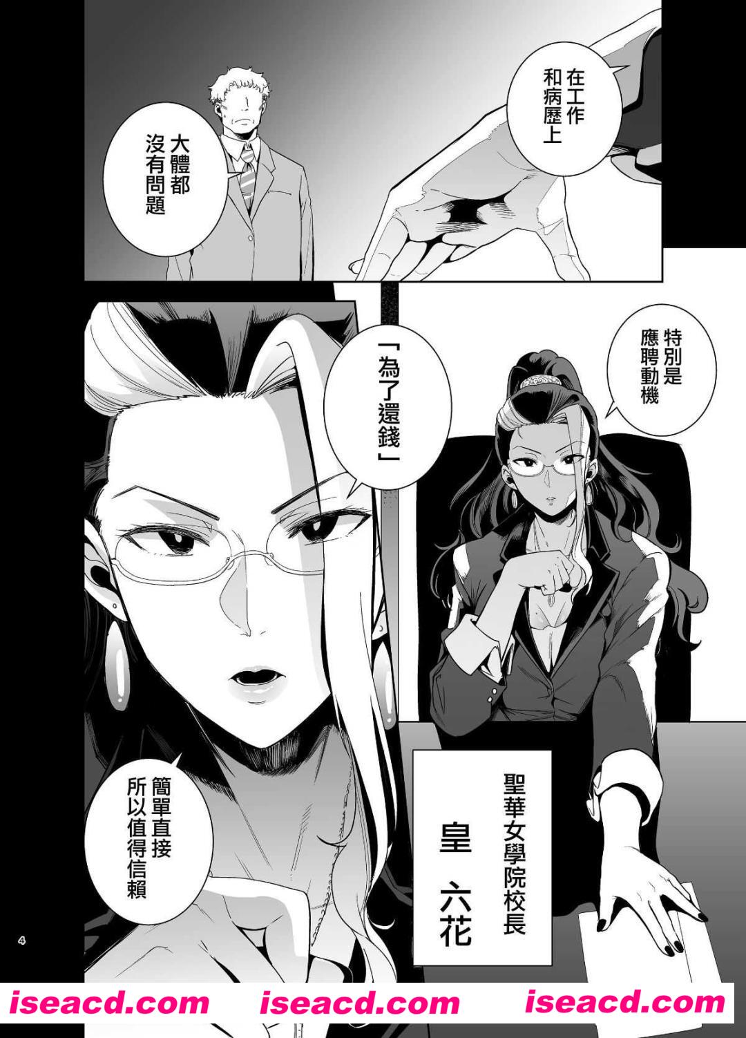 222200gdrd70jh7bdsd0b7.jpg