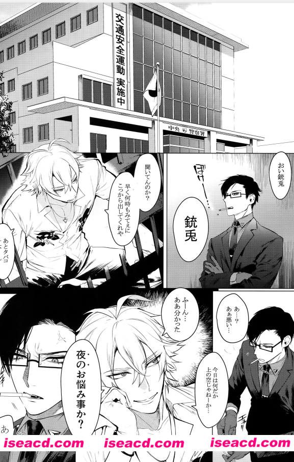 61rr96.png