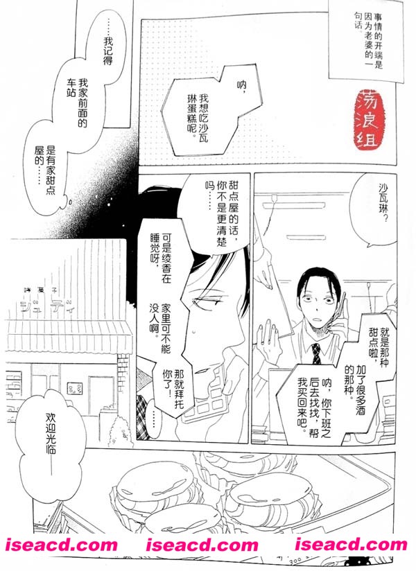 124751yx2tpe55v313h3zt.jpg