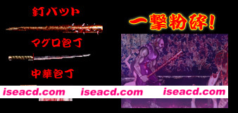 234439a4ez30m0073bz3bb.jpg