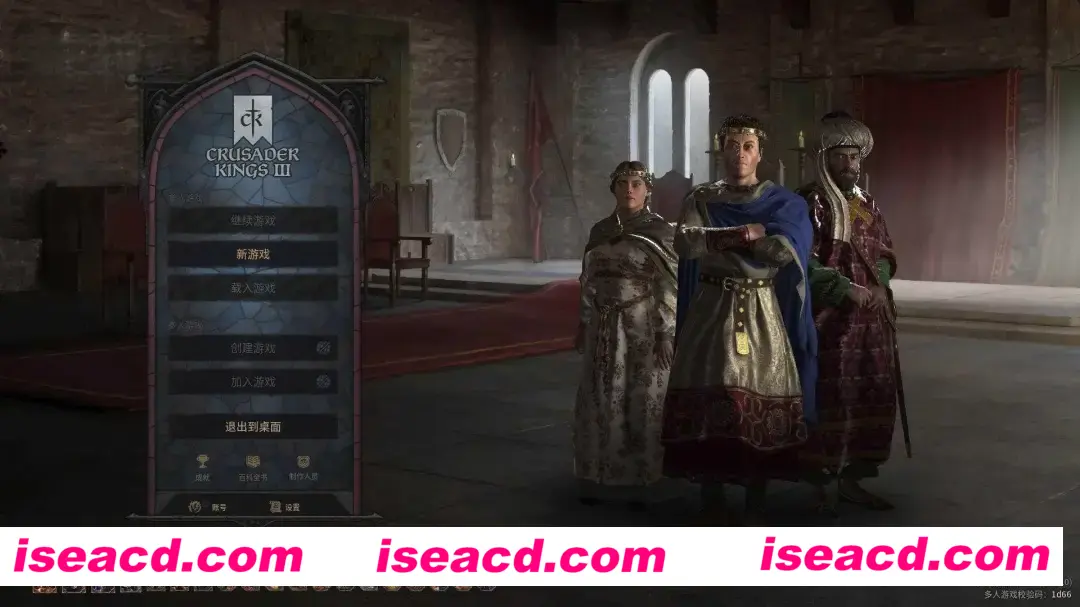 图片[1]-【大作SLG/官中/魔改】十字军之王3 ver1.15.0 全DLC 官方中文破解+孟德新书MOD整合包 瑟瑟+魅魔+人妻【21.1G】-嘤嘤怪之家