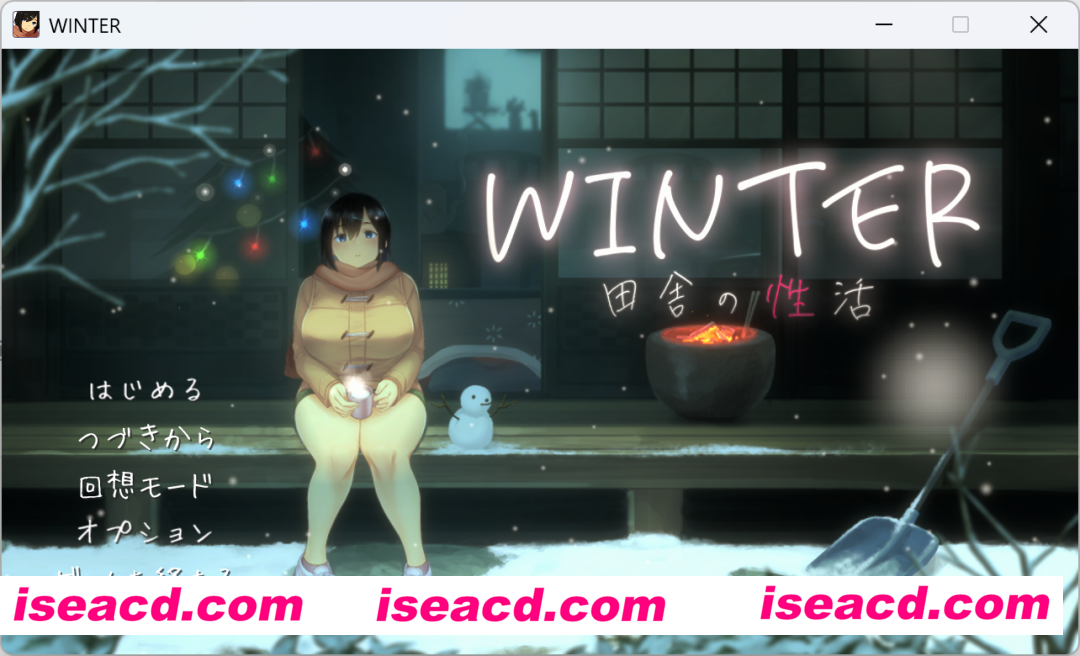 图片[1]-【日式SLG/精翻汉化/全动态】乡村性活-WINTER（冬日版）V1.02 fgjinn个人汉化版 【1.1G/新汉化】-嘤嘤怪之家