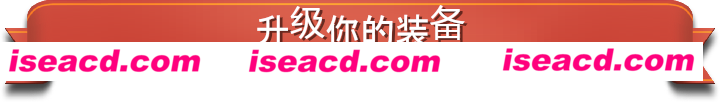 图片[2]-【RPG/中文/3D】挖掘与斩杀/Mine & Slash Ver1.1.1 官方中文版【900M/新作】-嘤嘤怪之家