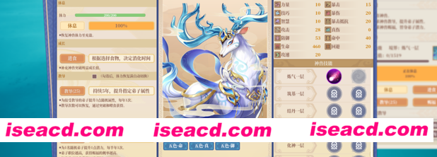 图片[4]-【经营SLG/中文/3D】《山门与幻境/The Lost Village》V1.2.3 官方中文硬盘版【13.5G/更新】-嘤嘤怪之家
