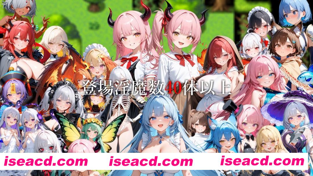 图片[1]-【互动RPG/AI汉化/全动态】魅魔女王的阴谋世界 サキュバスクイーンの陰謀世界〜色仕掛けの誘惑と6つのオーブ〜 AI汉化版【1.3G/新作】-嘤嘤怪之家