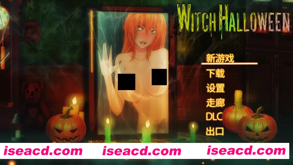 图片[1]-【解谜ACT/中文/全动态】女巫万圣节 Witch Halloween  官方中文步兵版+全DLC整合完整版【2.73G】-嘤嘤怪之家