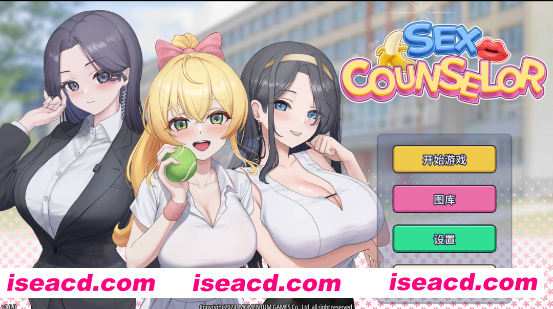 图片[1]-【SLG/中文/步兵】性感咨询师-Sox Counselor 官方中文步兵版【500M/新作】-嘤嘤怪之家