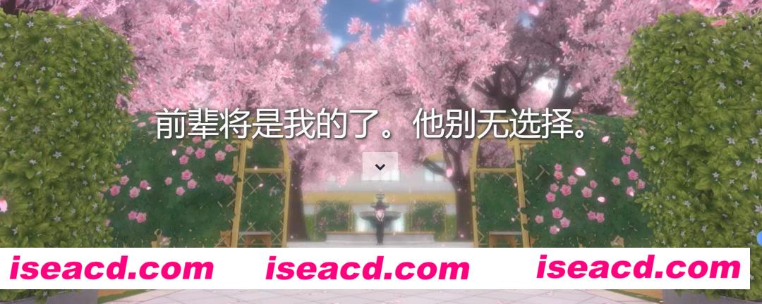 图片[2]-【RPG/中文/3D】病娇模拟器V15.02.2024 整合[爱之恸]中文翻译【2.2G/更新】-嘤嘤怪之家