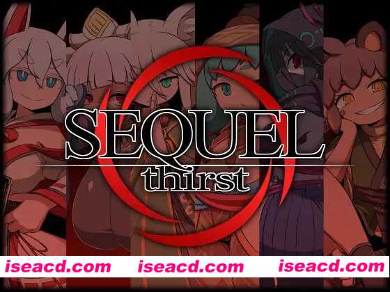 图片[1]-【日式RPG/AI汉化】[SEQUEL新作] SEQUEL thirst Ver1.11 AI汉化版【1.6G/新作】-嘤嘤怪之家