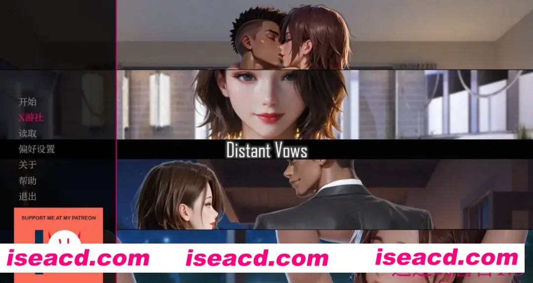 图片[1]-【SLG/AI汉化/步兵】遥远的誓言/Distant Vows V1.0 AI汉化步兵版【300M/新作】-嘤嘤怪之家