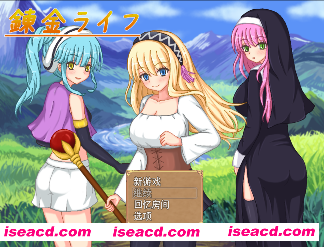 图片[1]-【日系RPG/像素/AI汉化】炼金生活 錬金ライフ Mtool汉化【1.10G】-嘤嘤怪之家