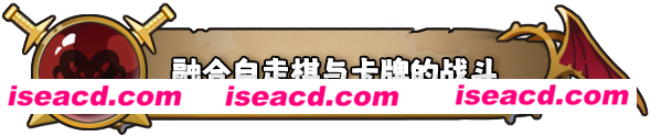 图片[9]-【卡牌SLG/中文/动态CG】《转生为领主开始冒险吧》官方中文硬盘版【600M/新作】-嘤嘤怪之家