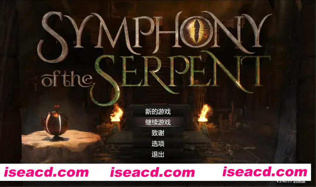 图片[1]-【欧美RPG大作/汉化/动态】蛇之交响曲 Symphony of the Serpent Ver24033 汉化版【3.36G】-嘤嘤怪之家