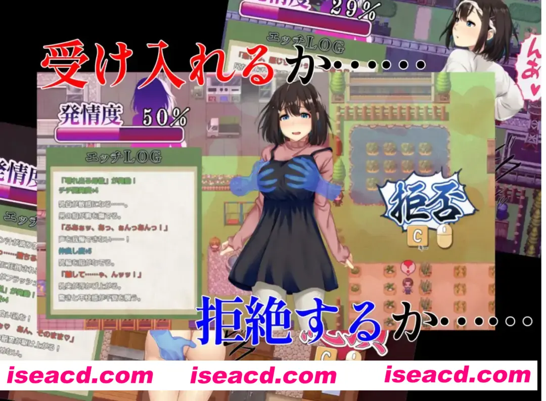 图片[1]-【日式RPG/AI汉化/NTR】禰鸟村 爱虐与银艳的祭祀 禰鳥村 愛虐と银艶の祀 ver1.01 AI汉化版【500M/新作】-嘤嘤怪之家