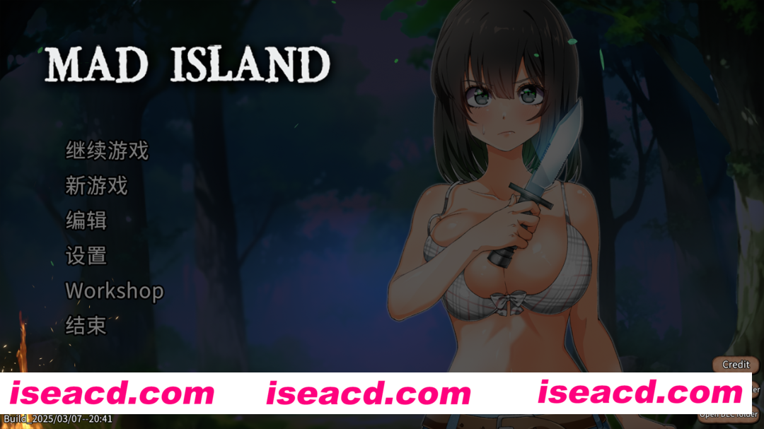 图片[1]-【生存ACT/官中/全动态】 生存游戏 疯狂岛 サバイバルゲーム Mad Island ver0.3.3 官方中文版+DLC【1.67G】-嘤嘤怪之家