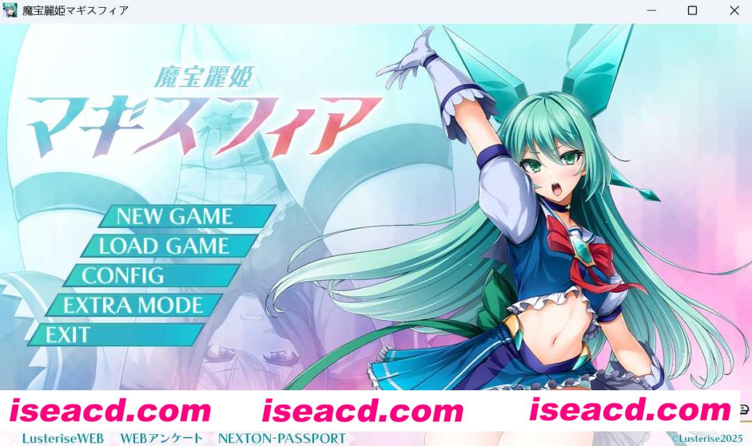 图片[1]-【日式ADV/AI汉化/拔作】魔宝丽姬玛吉斯菲亚/魔宝麗姫マギスフィア AI汉化版+全CG存档【1.8G/全CV】-嘤嘤怪之家